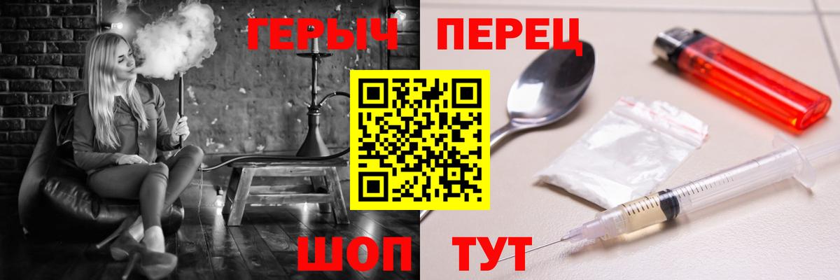 ГАШ Кыштым