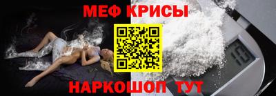 MDMA Premium VHQ Канаш