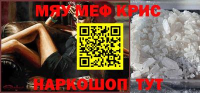 MDMA Premium VHQ Канаш