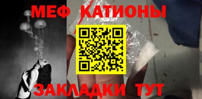 MDMA Premium VHQ Канаш