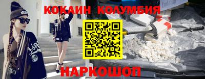 MDMA Premium VHQ Канаш