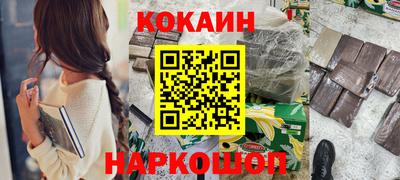 меф Камышлов