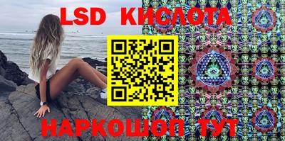меф Камышлов