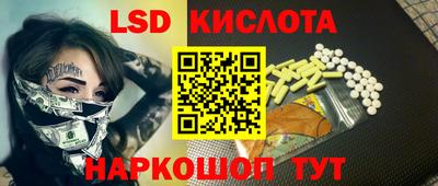 MDMA Premium VHQ Канаш