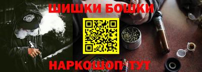 MDMA Premium VHQ Канаш