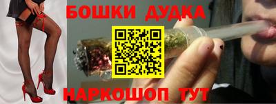 MDMA Premium VHQ Канаш