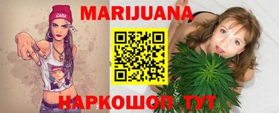 метамфетамин Кандалакша