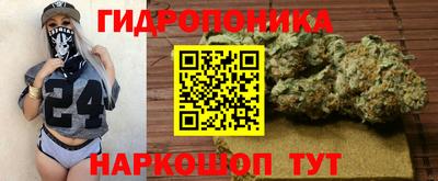меф Камышлов