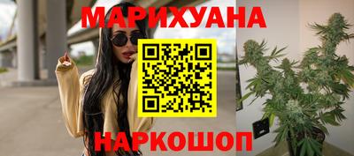 MDMA Premium VHQ Канаш