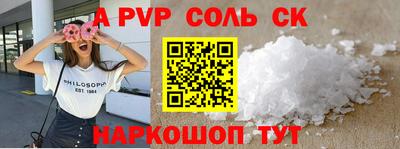 MDMA Premium VHQ Канаш
