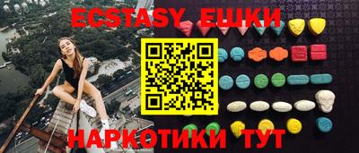 MDMA Premium VHQ Канаш