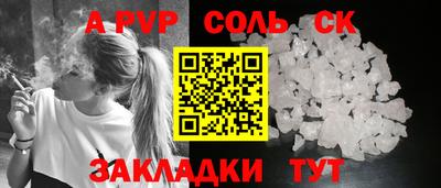 MDMA Premium VHQ Канаш