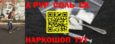 MDMA Premium VHQ Канаш