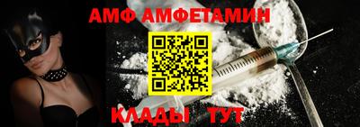 MDMA Premium VHQ Канаш