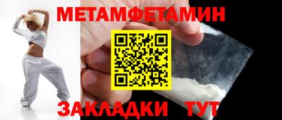 MDMA Premium VHQ Канаш