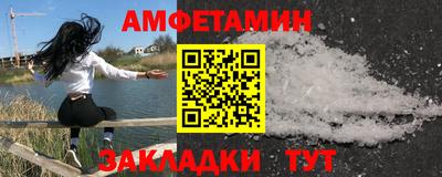 MDMA Premium VHQ Канаш