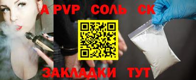 MDMA Premium VHQ Канаш