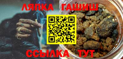 меф Камышлов