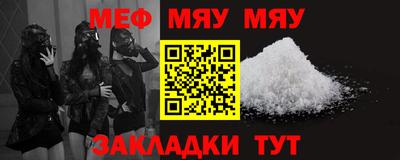 MDMA Premium VHQ Канаш
