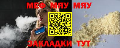 MDMA Premium VHQ Канаш