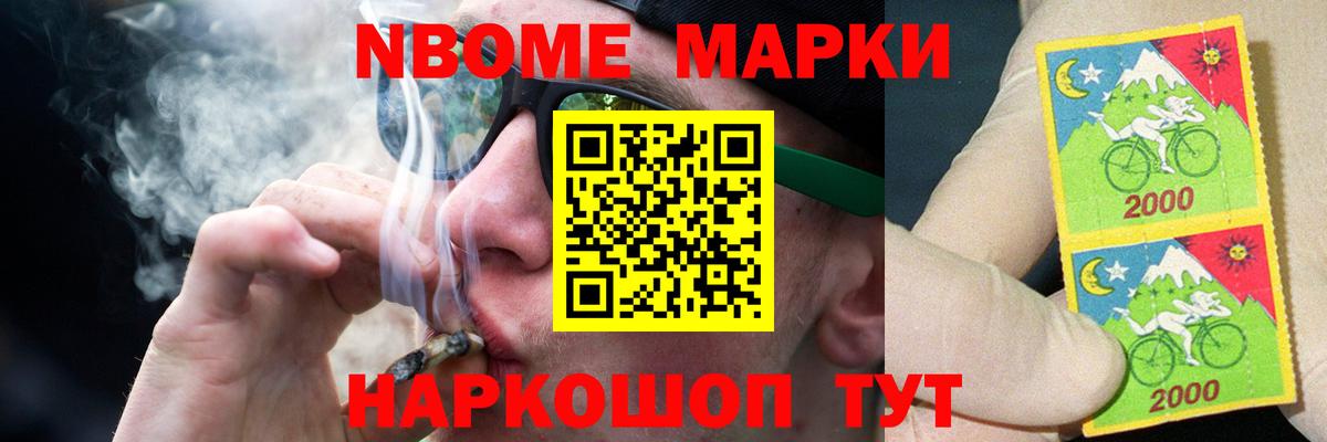 ЛСД экстази кислота  ЛСД экстази кислота  Вход с VPN  Кыштым 